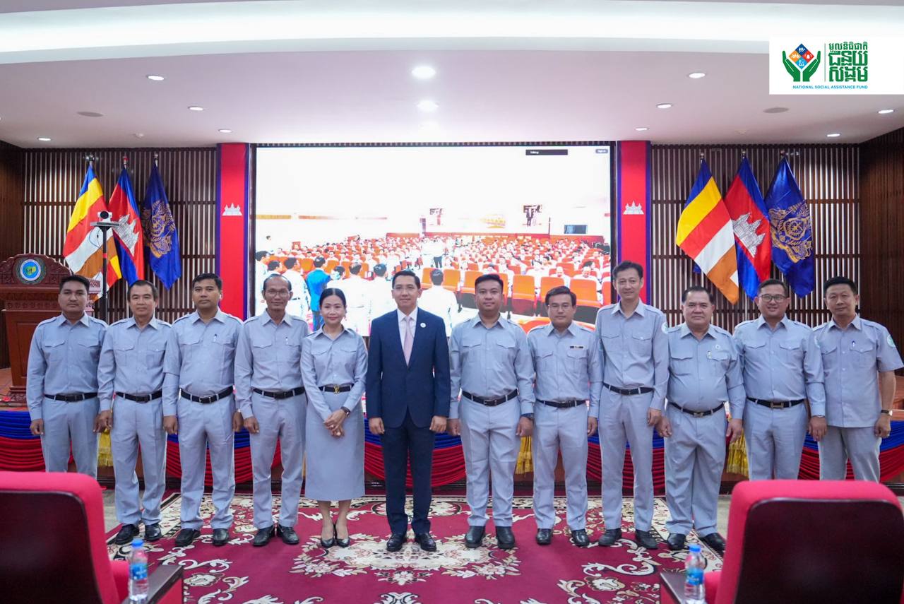 ការបោះឆ្នោតជ្រើសរើសតំណាងបុគ្គលិកជាសមាជិកក្រុមប្រឹក្សាភិបាលមូលនិធិជាតិជំ ...