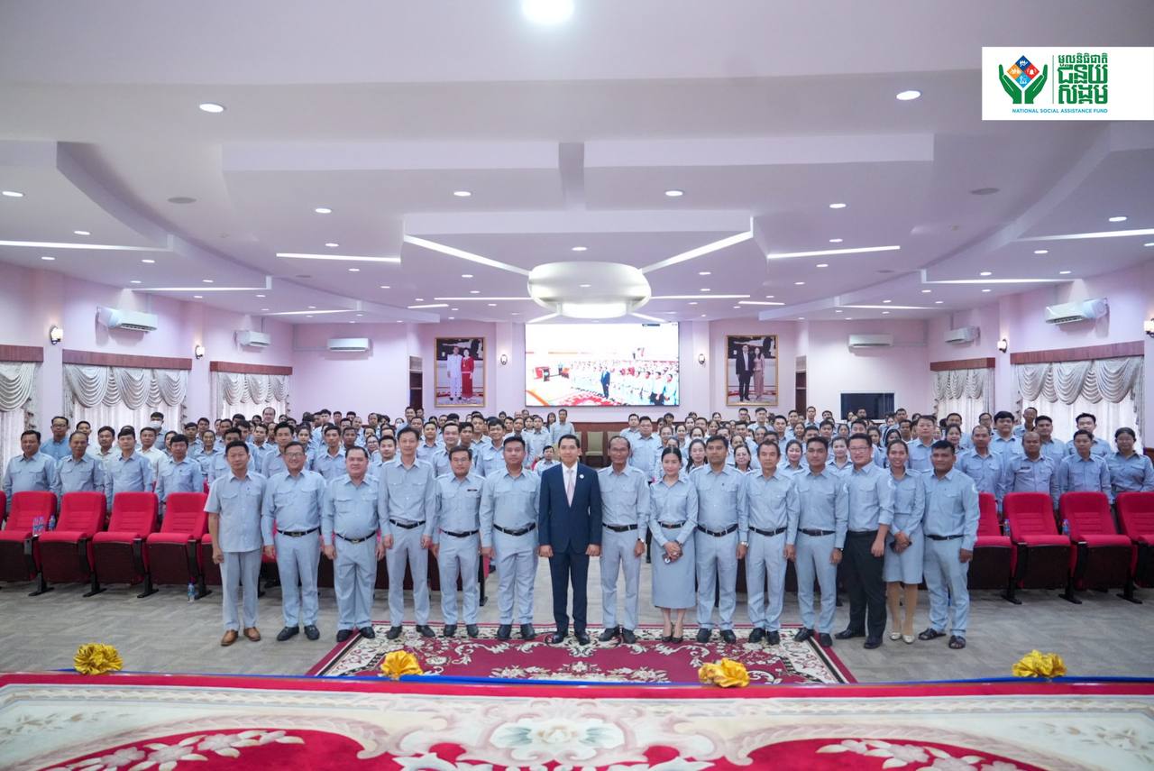 ការបោះឆ្នោតជ្រើសរើសតំណាងបុគ្គលិកជាសមាជិកក្រុមប្រឹក្សាភិបាលមូលនិធិជាតិជំ ...
