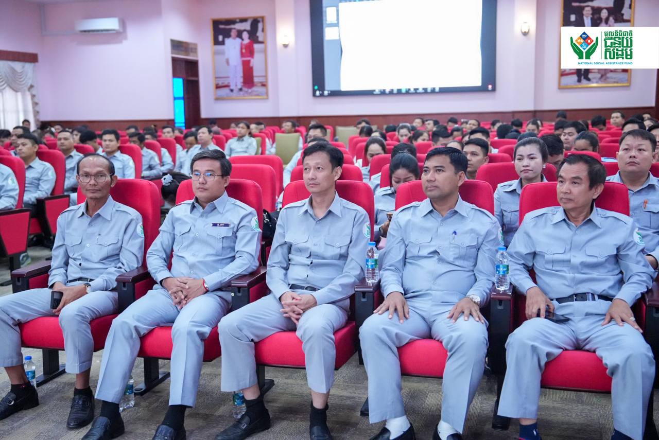 ការបោះឆ្នោតជ្រើសរើសតំណាងបុគ្គលិកជាសមាជិកក្រុមប្រឹក្សាភិបាលមូលនិធិជាតិជំ ...