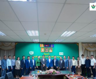 កិច្ចប្រជុំក្រុមប្រឹក្សាភិបាលមូលនិធិជាតិជំនួយសង្គម លេីកទី២ អាណត្តិទី២