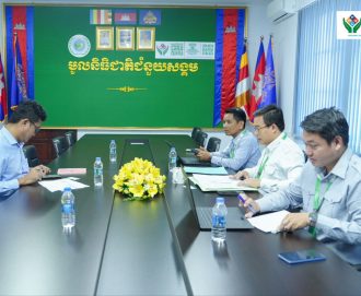 កិច្ចពិភាក្សារវាង មូលនិធិជាតិជំនួយសង្គម និងតំណាងរបស់អង្គការ ILO ស្តីពីការសិក្សាស្វែងយល់អំពីការអនុវត្ត ក្របខណ្ឌគោលនយោបាយថែទាំ (Care Policy Ecosystem)