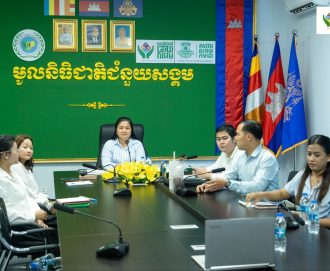 កិច្ចប្រជុំផ្សព្វផ្សាយតាមប្រព័ន្ធនិម្មិត (Zoom Online Meeting) អំពីការពង្រឹងការឣនុវត្ត “សារាចរ ស្តីពីការអនុវត្តច្បាប់ ស្តីពីហិរញ្ញវត្ថុសម្រាប់ការគ្រប់គ្រងឆ្នាំ២០២៦ និងការប្រើប្រាស់ថវិកាសម្រាប់កិច្ចដំណើរការរដ្ឋបាលឆ្នាំ២០២៦ និងនីតិវិធីអនុវត្តថវិកាសម្រាប់សាខាមូលនិធិជាតិជំនួយសង្គម”។