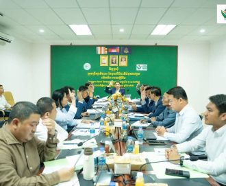 កិច្ចប្រជុំក្រុមប្រឹក្សាភិបាលមូលនិធិជាតិជំនួយសង្គម លើកទី៣ អាណត្តិទី២