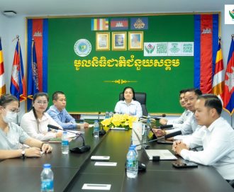 កិច្ចប្រជុំផ្សព្វផ្សាយប្រកាសលេខ ១១៥៨ សហវ.ប្រក.អ.រតន ចុះថ្ងៃទី៣១ ខែធ្នូ ឆ្នាំ២០២៥ ស្តីពីការដាក់ឱ្យអនុវត្តចំណាត់ថ្នាក់សេដ្ឋកិច្ចមាតិការបស់រដ្ឋបាលថ្នាក់ជាតិ និងថ្នាក់ក្រោមជាតិ