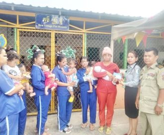 ការបើកផ្តល់ប្រាក់ឧបត្ថម្ភកម្មវិធីឧបត្ថម្ភសាច់ប្រាក់ជូនជនជាប់ឃុំជាស្ត្រីមានផ្ទៃពោះ និងកូនអាយុក្រោម២ឆ្នាំតាមម្ដាយក្នុងពន្ធនាគារ នៅខេត្តកណ្តាល