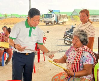 យុទ្ធនាការចុះឈ្មោះចូលកម្មវិធីជាតិជំនួយសង្គមក្នុងកញ្ចប់គ្រួសារ ជូនគ្រួសារភៀសសឹកដែលអាជ្ញាធររៀបចំឱ្យស្នាក់នៅក្នុងជម្រកបណ្តោះអាសន្ន