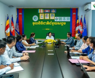 កិច្ចប្រជុំបើកវគ្គសវនកម្ម (HACT Spot Check) លើប្រតិបត្តិការចំណាយថវិកាក្រោមគម្រោងសហប្រតិបត្តិការដៃគូជាមួយមូលនិធិសហប្រជាជាតិ ដើម្បីកុមារ (UNICEF)នៅមូលនិធិជាតិជំនួយសង្គម សម្រាប់ការិយបរិច្ឆេទ២០២៥ និងឆ្នាំពាក់ព័ន្ធ