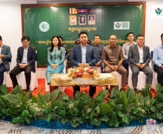 វគ្គបណ្តុះបណ្តាល ស្ដីពី «ការពង្រឹងសមត្ថភាពរបស់មន្ត្រីផ្នែកទំនាក់ទំនងផ្សព្វផ្សាយព័ត៌មាន»